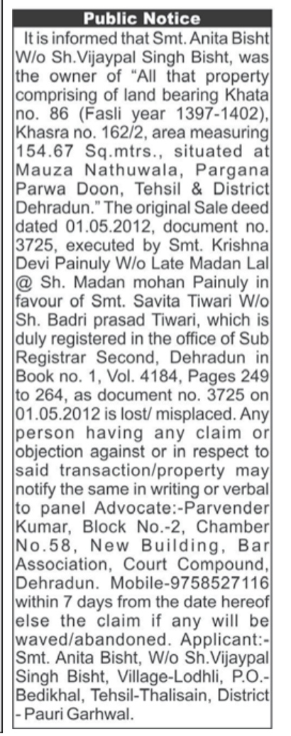 Public Notice: Lost Sale Deed and Property Claim Invitation