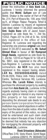 Public Notice: Lost Sale Deed and Property Loan Objection