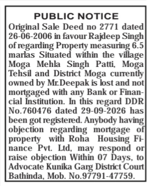 Public Notice: Lost Sale Deed and Property Objection