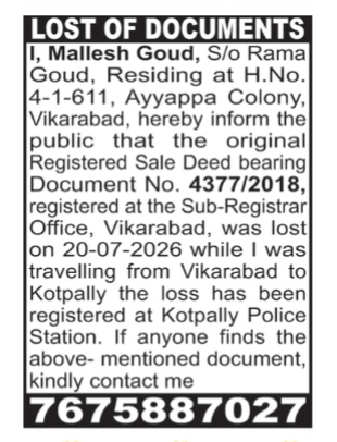 Public Notice: Lost Sale Deed Document