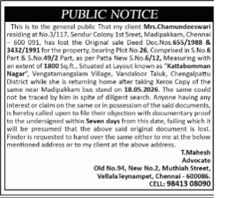Public Notice: Lost Sale Deed Documents