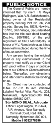 Public Notice: Lost Sale Deed for Plot No. 86, Sikh Village