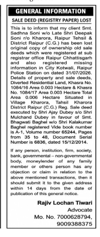 Public Notice: Lost Sale Deed (Kharora, Raipur)