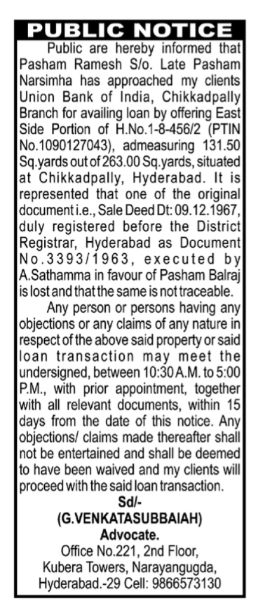 PUBLIC NOTICE: Lost Sale Deed & Loan Intimation