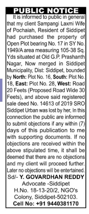 PUBLIC NOTICE: Lost Sale Deed of Property in Siddipet