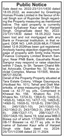 Public Notice: Lost Sale Deed & Property Mortgage Objection