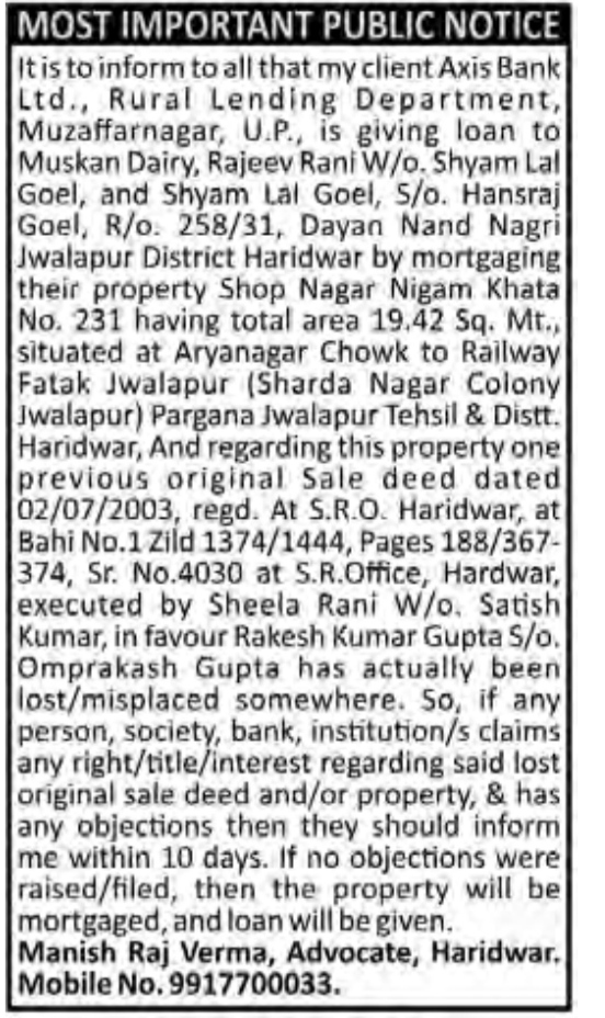 Public Notice: Lost Sale Deed & Property Mortgage