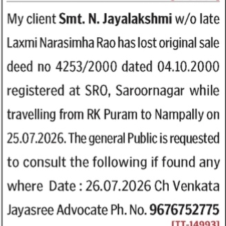 Public Notice: Lost Sale Deed (Saroornagar SRO)