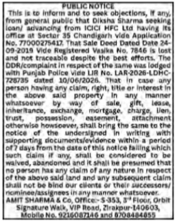 Public Notice: Lost Sale Deed (Vasika No. 7846)