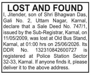 Public Notice: Lost Sale Deed
