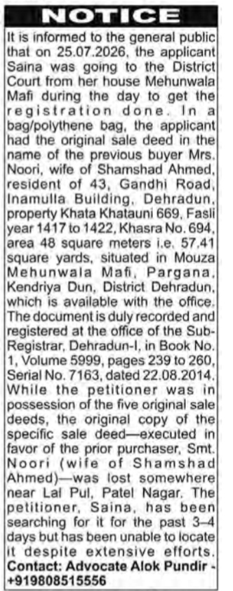 Public Notice: Lost Sale Deed