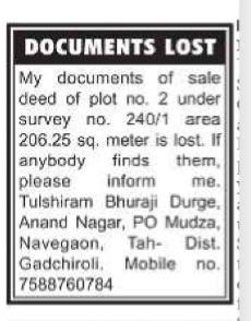 Public Notice: Lost Sale Deed