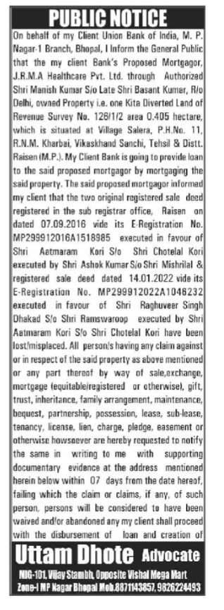 Public Notice: Lost Sale Deeds and Loan Proposal for Revenue Survey No. 126/1/2, Raisen