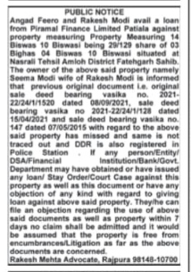 Public Notice: Lost Sale Deeds and Property Encumbrance Claim