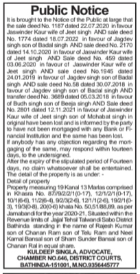 Public Notice: Lost Sale Deeds and Property Objection Request