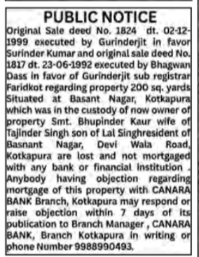 Public Notice: Lost Sale Deeds for Property in Kotkapura