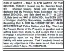 Public Notice: Lost Sale Deeds