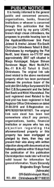 PUBLIC NOTICE: Lost Title Deed and Mortgage Intention for Plot No-01, Chhindwara