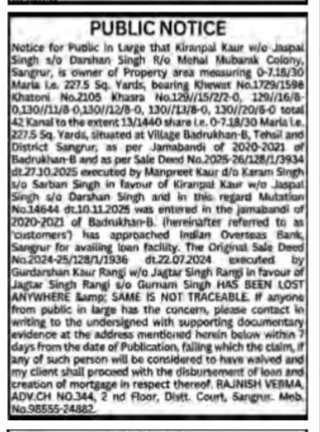 PUBLIC NOTICE: Lost Title Deed & Loan Processing Claim