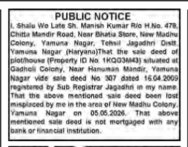 Public Notice: Lost Title Deed"