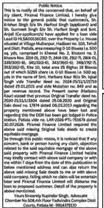 Public Notice: Lost Title Deeds and Intimation of Equitable Mortgage by Piramal Finance Limited