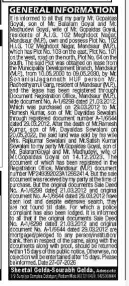 Public Notice: Lost Title Deeds and Ownership Declaration for Plot No. 102, Meghdoot Nagar, Mandsaur