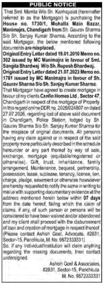 Public Notice: Lost Title Deeds & Mortgage Intent