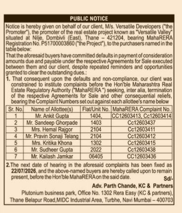 Public Notice: MahaRERA Complaints & Hearing Schedule for Versatile Valley Project