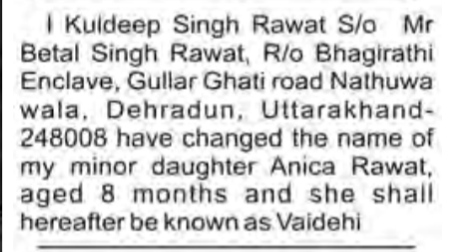 Public Notice: Minor Daughter Name Change