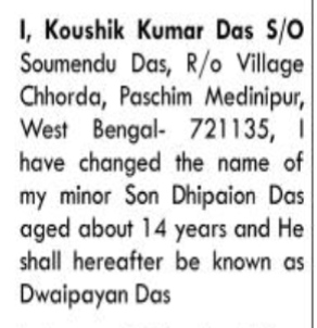 Public Notice: Minor Name Change