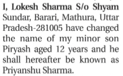 Public Notice: Minor's Name Change