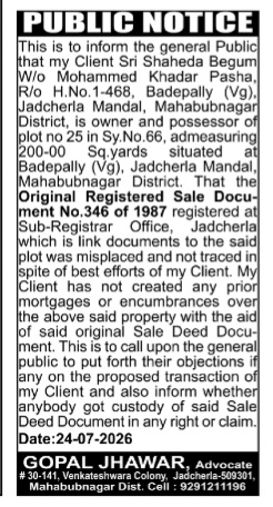 Public Notice: Misplaced Original Sale Deed for Plot No. 25, Badepally (Vg)