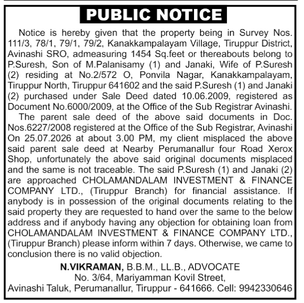 Public Notice: Misplaced Parent Sale Deed & Loan Objection Request
