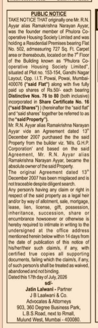 Public Notice: Misplaced Property Agreement for Flat No. 502, Phulora CHS