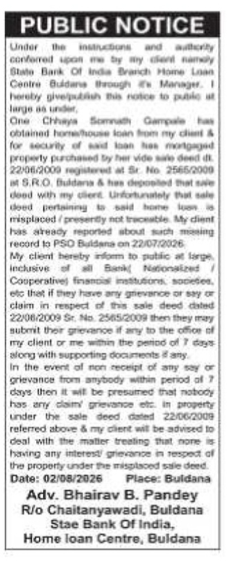 Public Notice: Misplaced Property Sale Deed