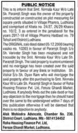 Public Notice: Misplaced Sale Deed and Intended Property Mortgage