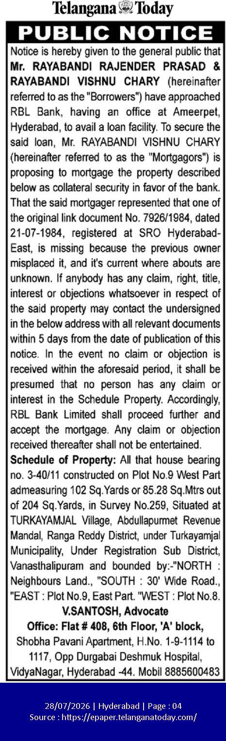 PUBLIC NOTICE: Missing Link Document & Property Mortgage Claim Invitation