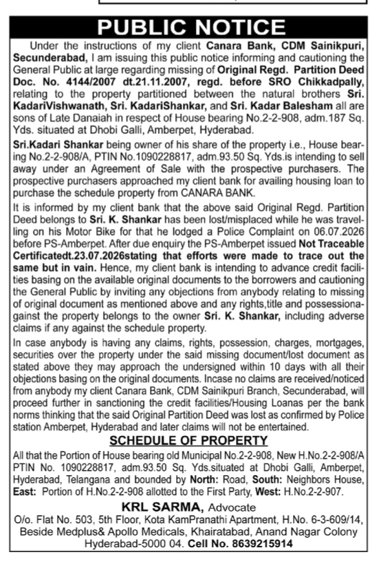 Public Notice: Missing Original Partition Deed