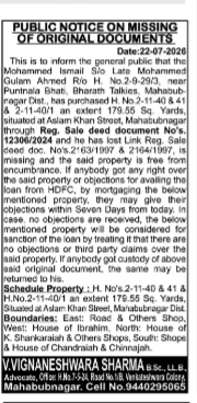 Public Notice: Missing Original Sale Deeds in Mahabubnagar