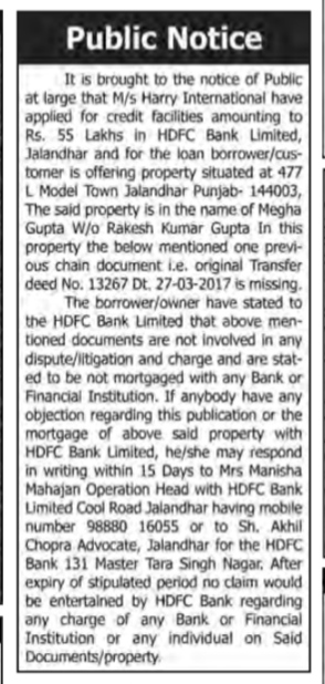 Public Notice: Missing Property Chain Document for HDFC Bank Loan