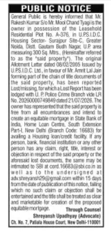 Public Notice: Missing Property Documents and Intent to Mortgage