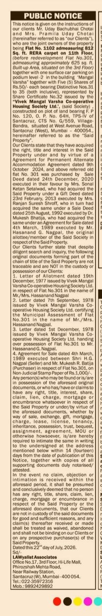 Public Notice: Missing Property Documents for Flat 1102, Mangal Varsha (Santacruz West)