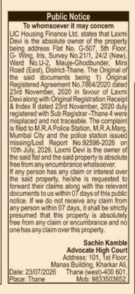 Public Notice: Missing Property Documents for Flat No. G-507, Mira Road