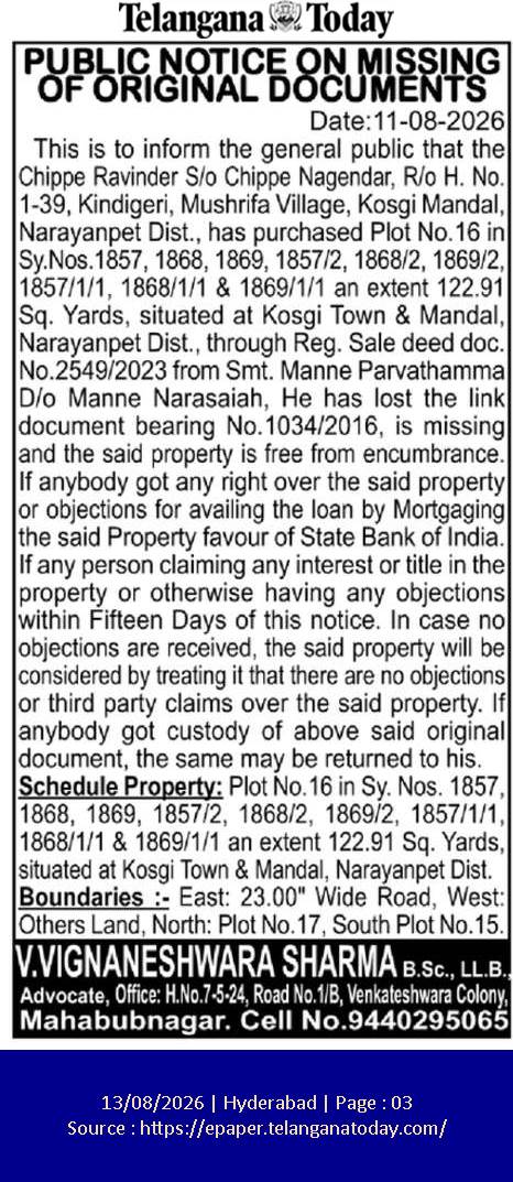 Public Notice: Missing Property Link Document (Narayanpet)