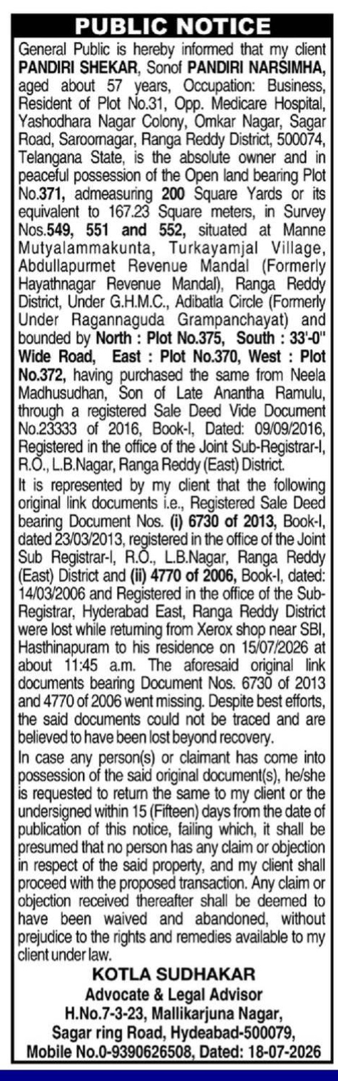 Public Notice: Missing Property Link Documents