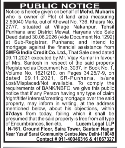 Public Notice: Missing Sale Deed and Intent to Mortgage Property at Village Nakanpur, Haryana