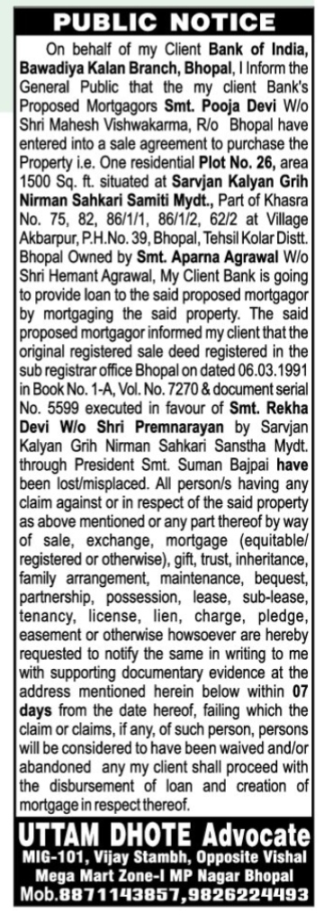 Public Notice: Missing Sale Deed and Property Loan Clearance