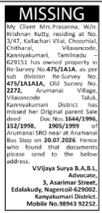 Public Notice: Missing Sale Deeds