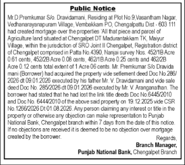 Public Notice: Missing Title Deeds & Property Mortgage Warning