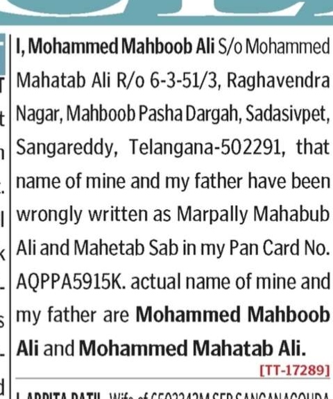 PUBLIC NOTICE - MISSSPELLED NAME ON PAN CARD